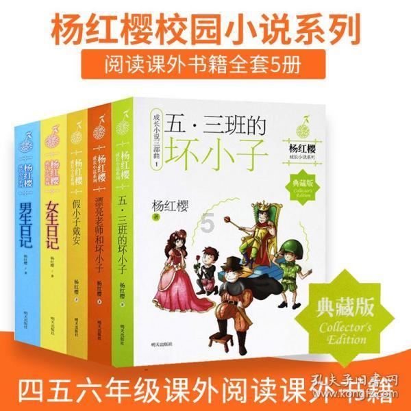 神十七乘组在轨时间过半,他们吃上了在太空种植的蔬菜