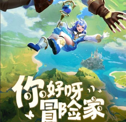 女孩清洁音乐室