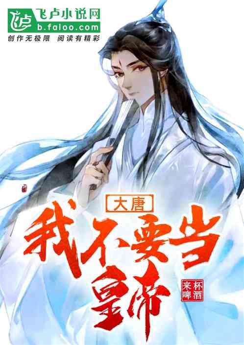 芒种节气适合吃哪些食物？游戏画面