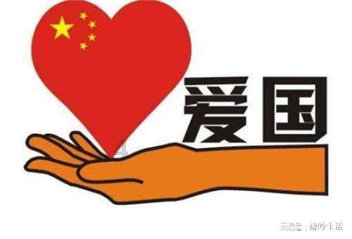 马德兴：国足新帅基本确定为外教 但足协有可能采取“过渡”办法