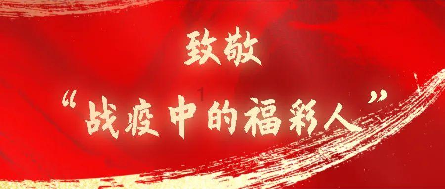 植物大战僵尸：花园战争