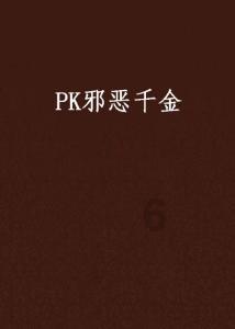 在日常生活中该如何预防脂肪肝？